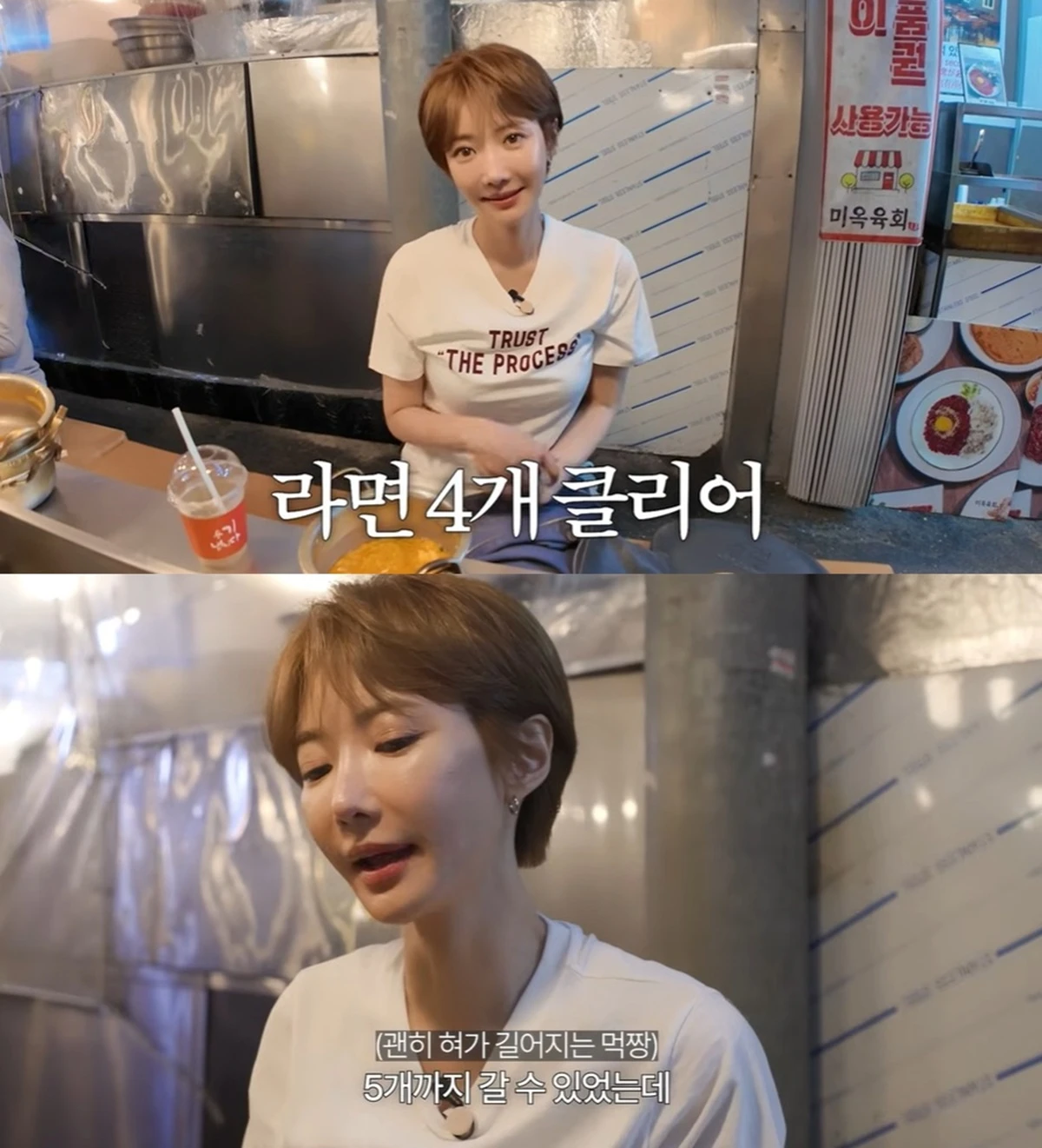 고준희 유튜브