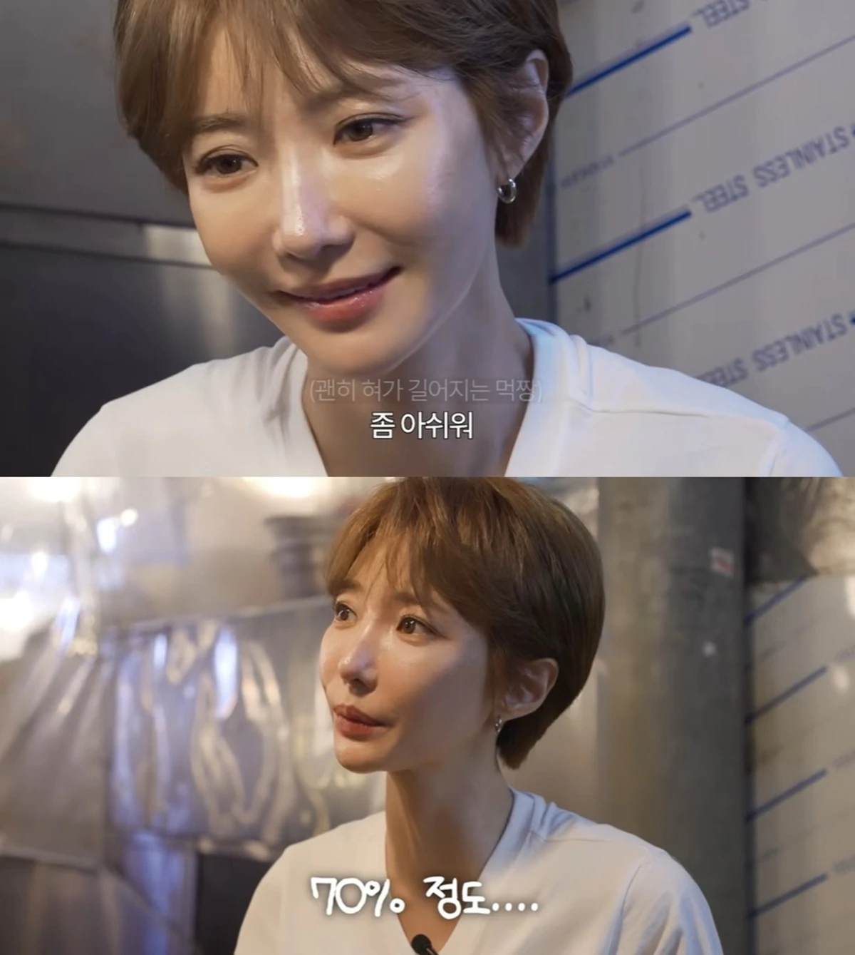고준희 유튜브