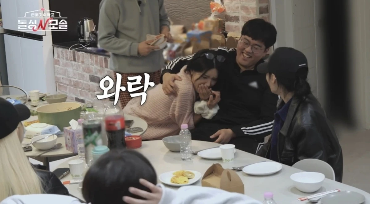 MBC에브리원·E채널 '돌싱N모솔'