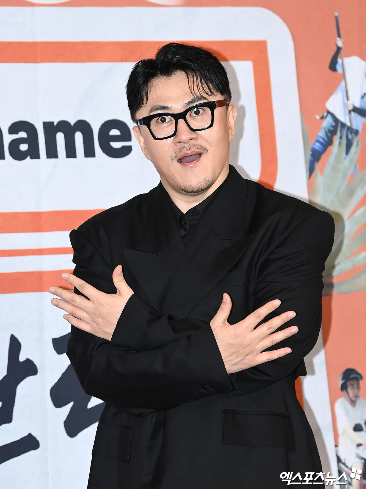 데프콘, 엑스포츠뉴스DB