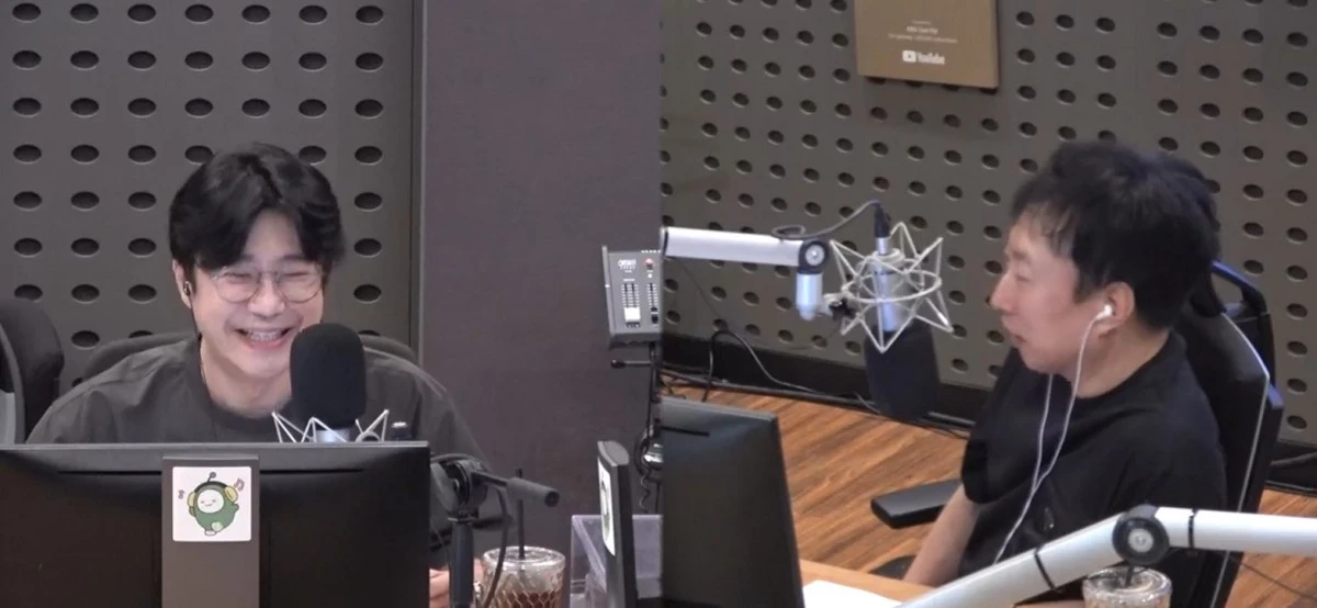 박명수의 라디오쇼