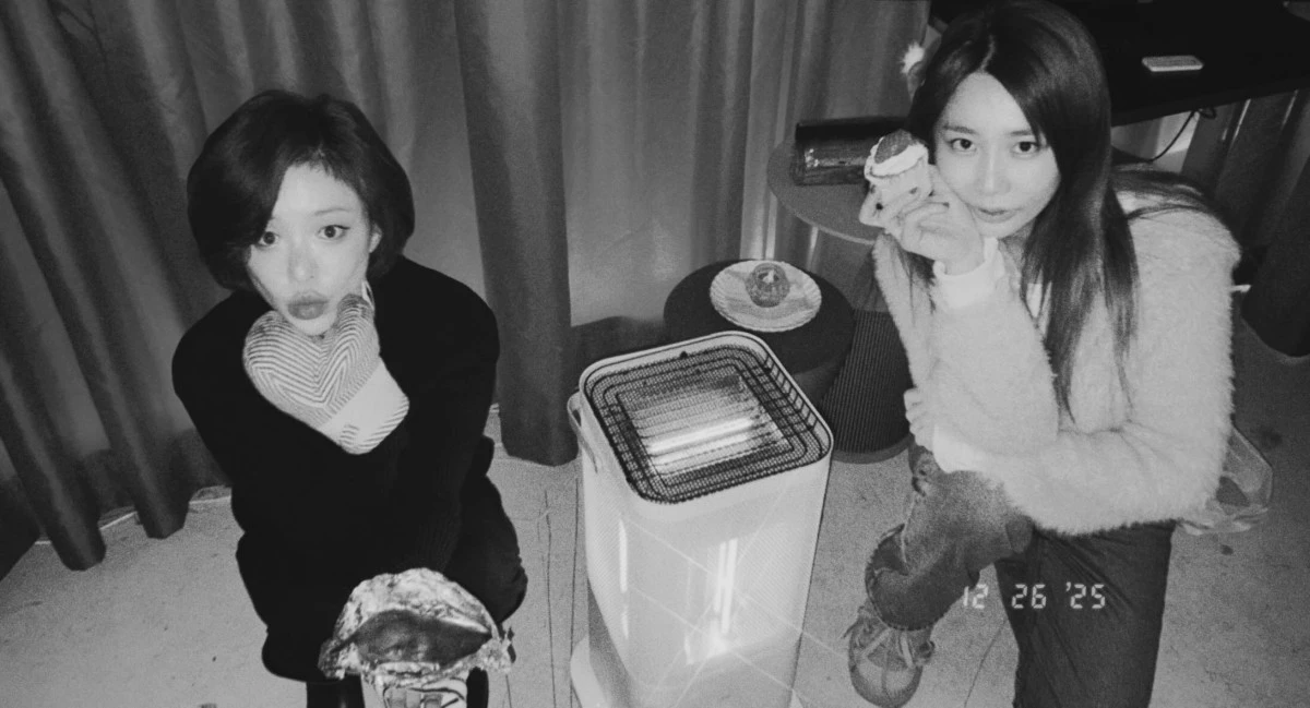 가인 계정
