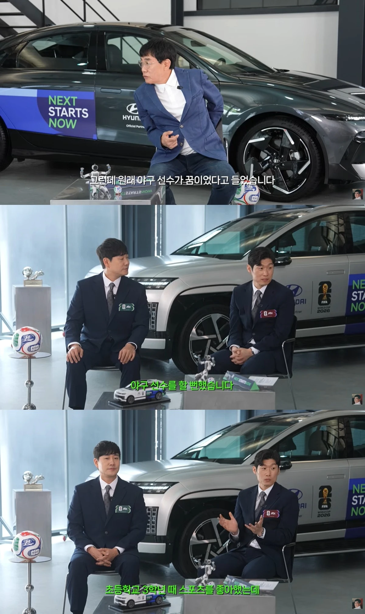 '갓경규' 유튜브 캡처