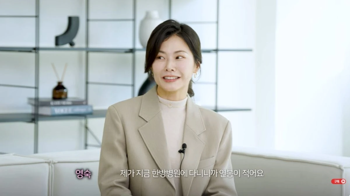 유튜브 '토마스앤앰코'