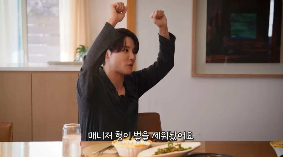 성시경 유튜브에 출연한 김준수.