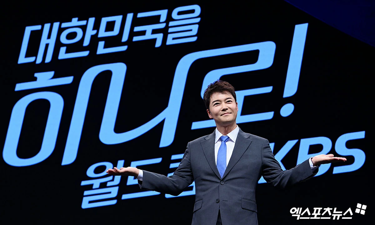 'KBS 북중미 월드컵' 전현무