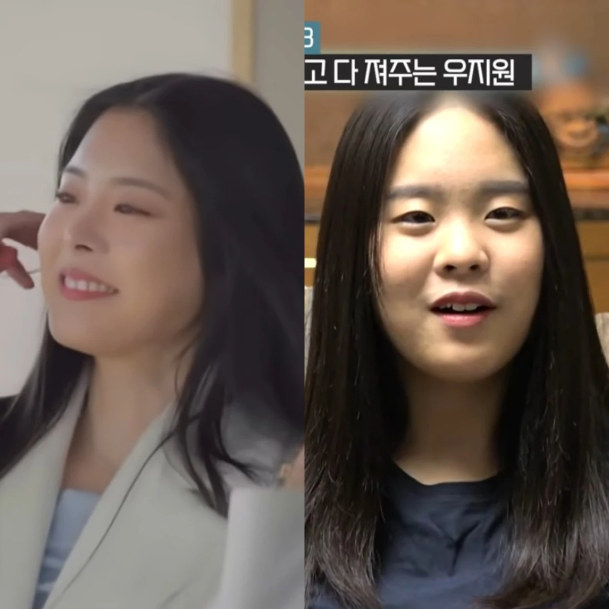 '내 새끼의 연애2'. '둥지탈출3' 방송 캡처