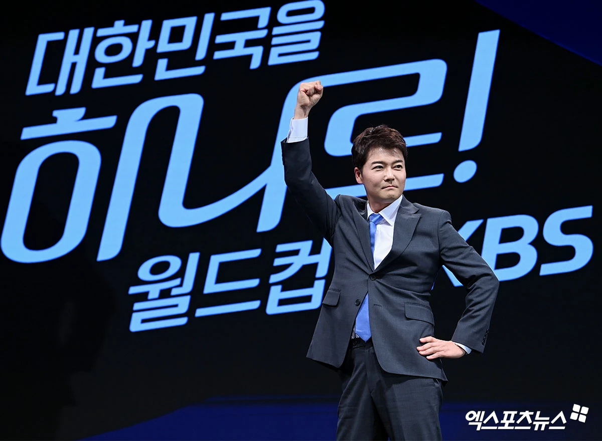 'KBS 북중미 월드컵' 전현무