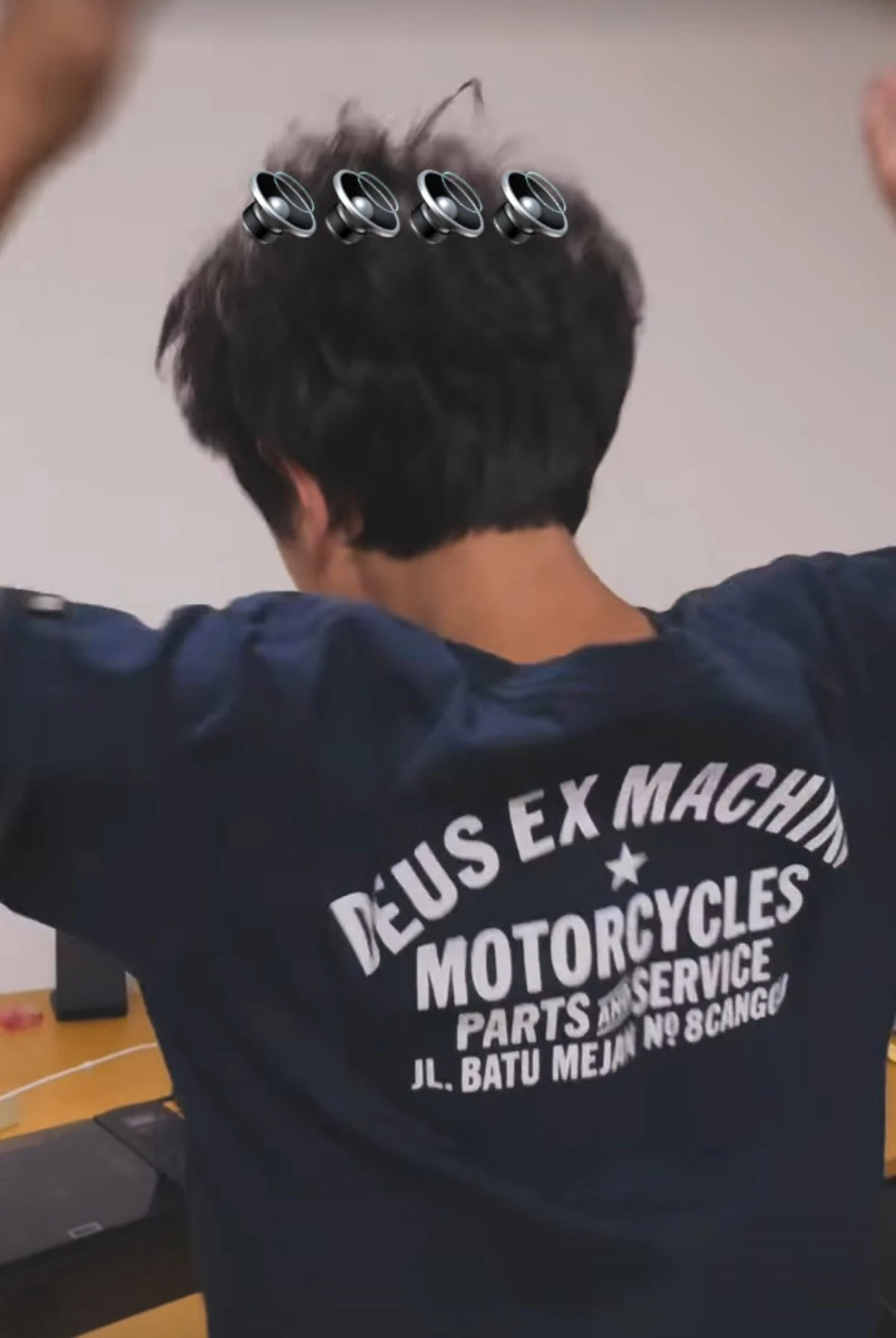 개리 계정