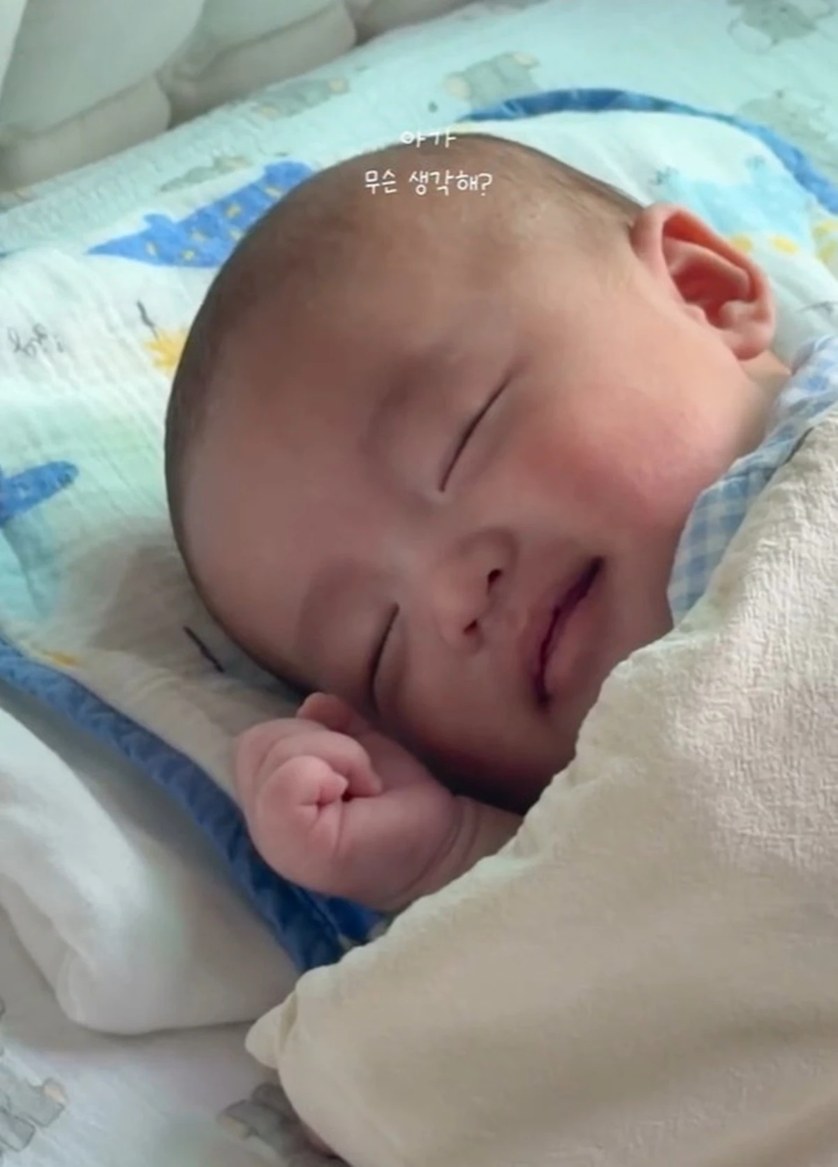 사진 = 김소영 SNS