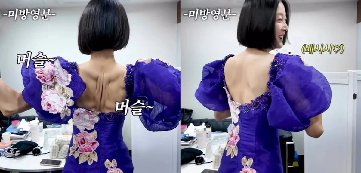 사진 = 이현이 SNS