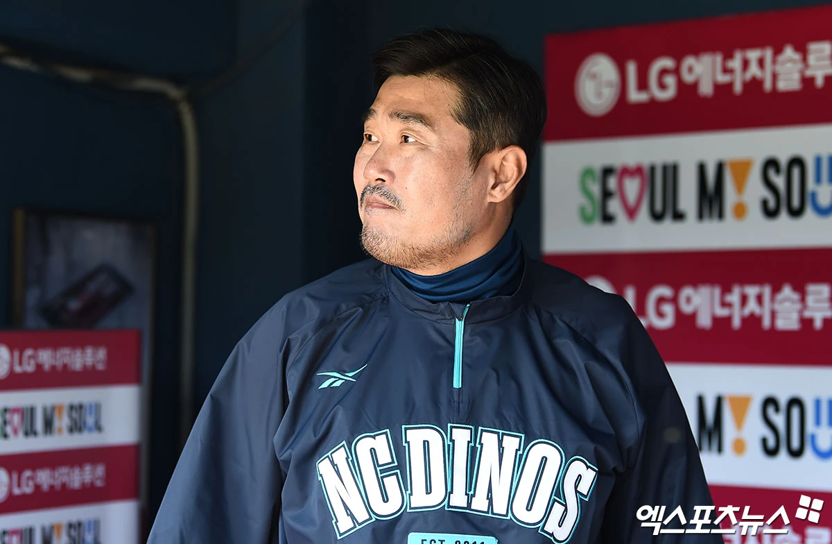 이호준 감독이 이끄는 NC 다이노스가 2일 대구 삼성라이온즈파크에서 열린 2026 신한 SOL KBO리그 삼성 라이온즈와의 팀 간 7차전에서 7-8로 졌다. 올 시즌 삼성과의 7차례 맞대결을 모두 패하면서 고개를 숙였다. 사진 엑스포츠뉴스 DB