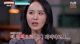 '3년전 이혼' 박지윤, 루머·악플에 속내 "억울한 부분 있지만" [엑's 이슈]