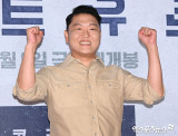'수면제 대리 처방 의혹' 싸이, 검찰 송치…"수사 적극 협조" [공식]