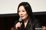 [공식] 차가원 회장, 'PD수첩' 방송 금지 가처분 기각됐다…오늘(2일) 예정대로 방송