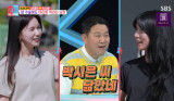 진태현♥박시은 수양딸 한지혜 마라토너, 비주얼 깜짝...박시은 닮았어 (동상이몽2)