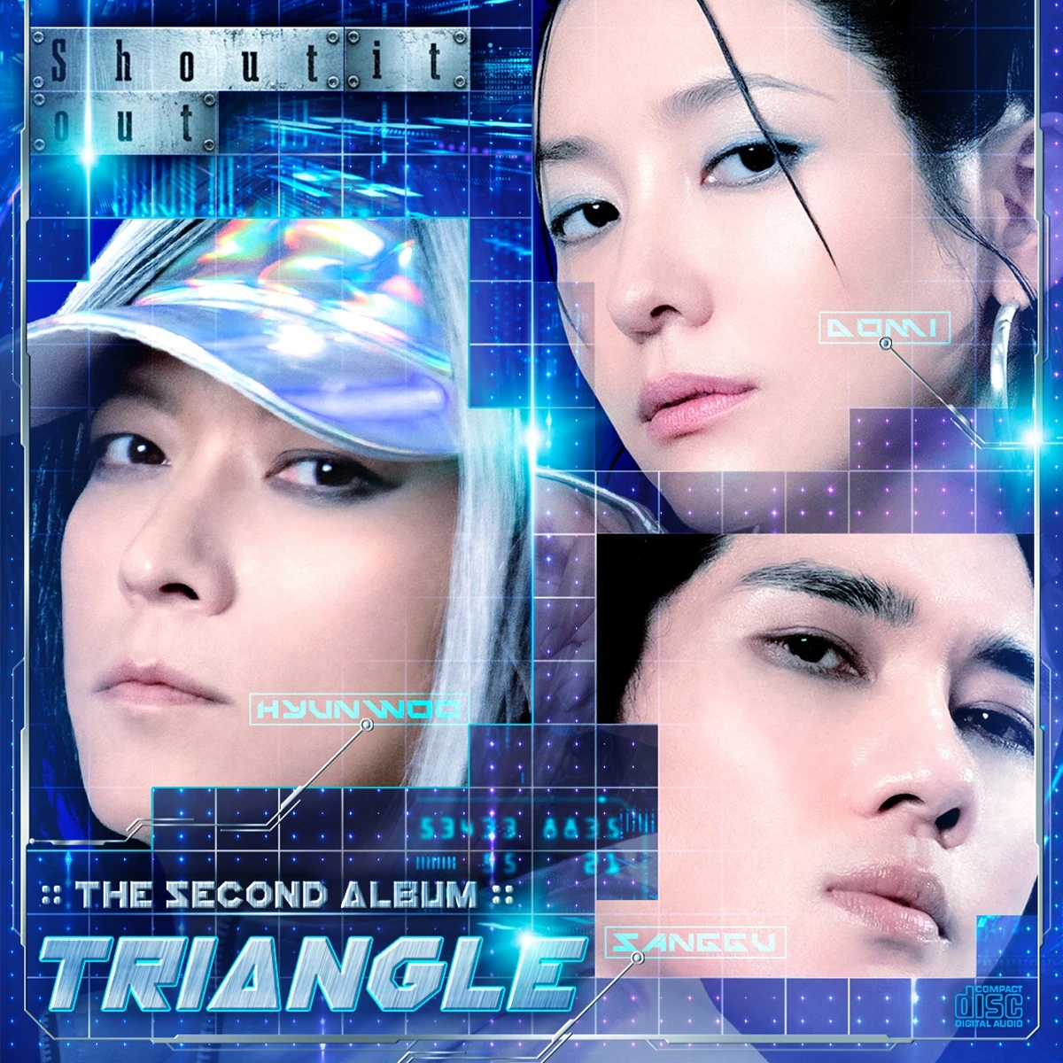 ​​영화 '와일드 씽'