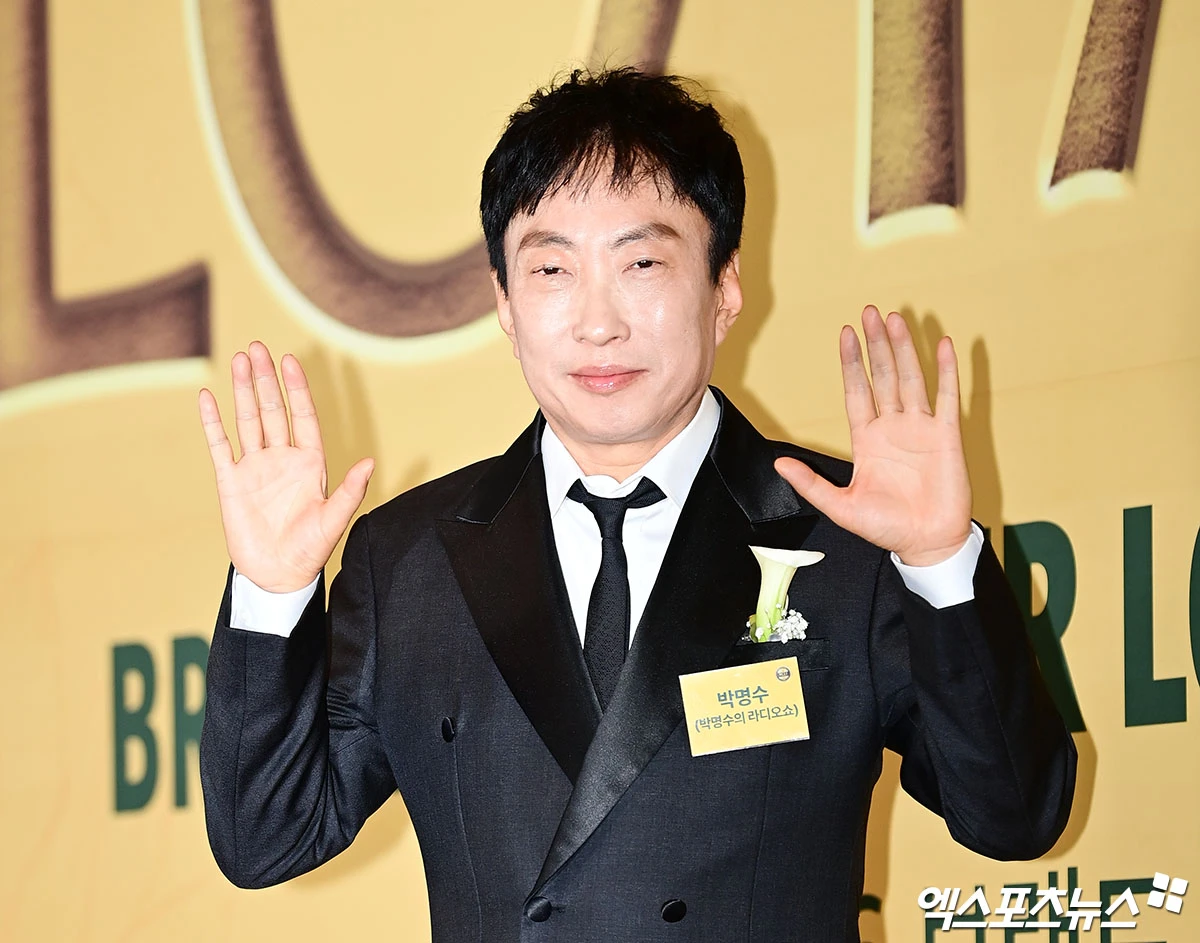 사진 = 엑스포츠뉴스 DB / 코미디언 박명수