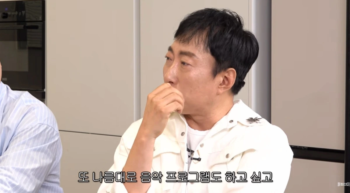 박명수, 유튜브 채널 '롤링썬더' 출연