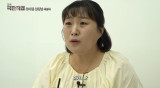 이수지, 유치원 교사 응원했다…정시 퇴근·학부모 사과 받은 '운수 좋은 날' [엑's 이슈]