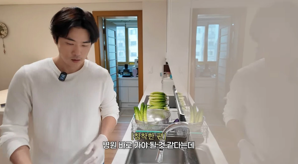 유튜브 채널 '김강우'
