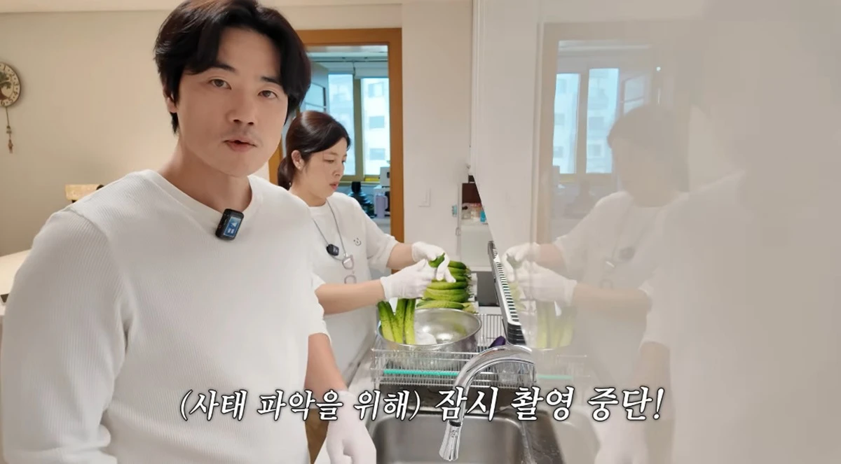 유튜브 채널 '김강우'