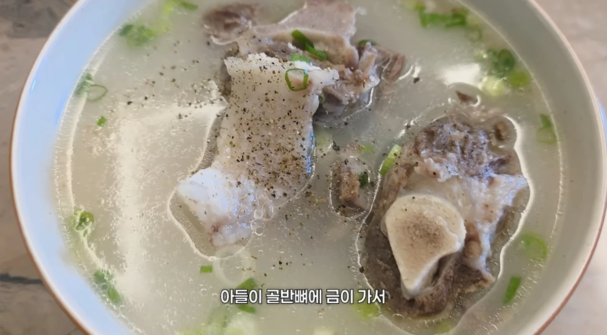 유튜브 채널 '김강우'