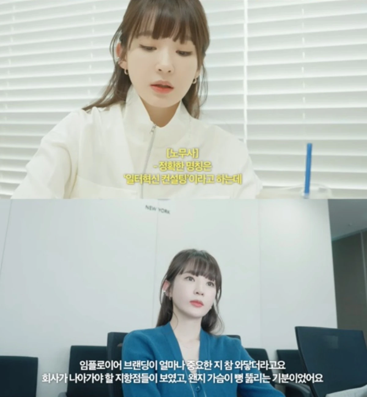 '걍밍경' 유튜브 캡처