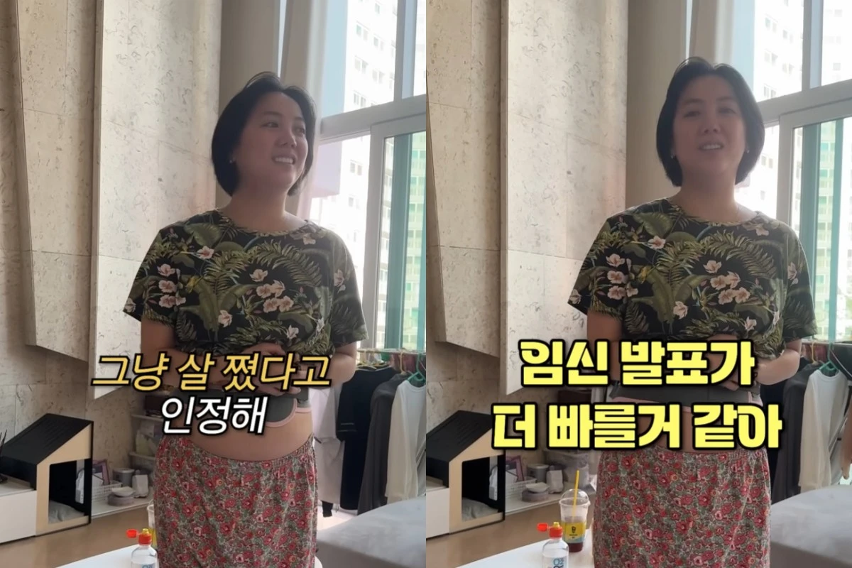 유튜브 채널 '방가네' 캡처