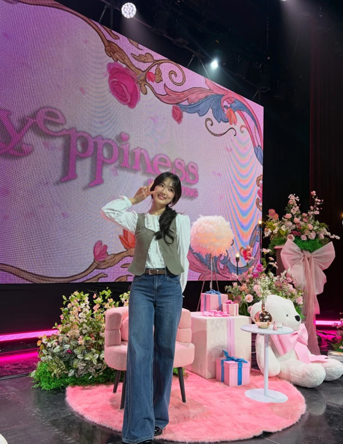 김혜윤 계정