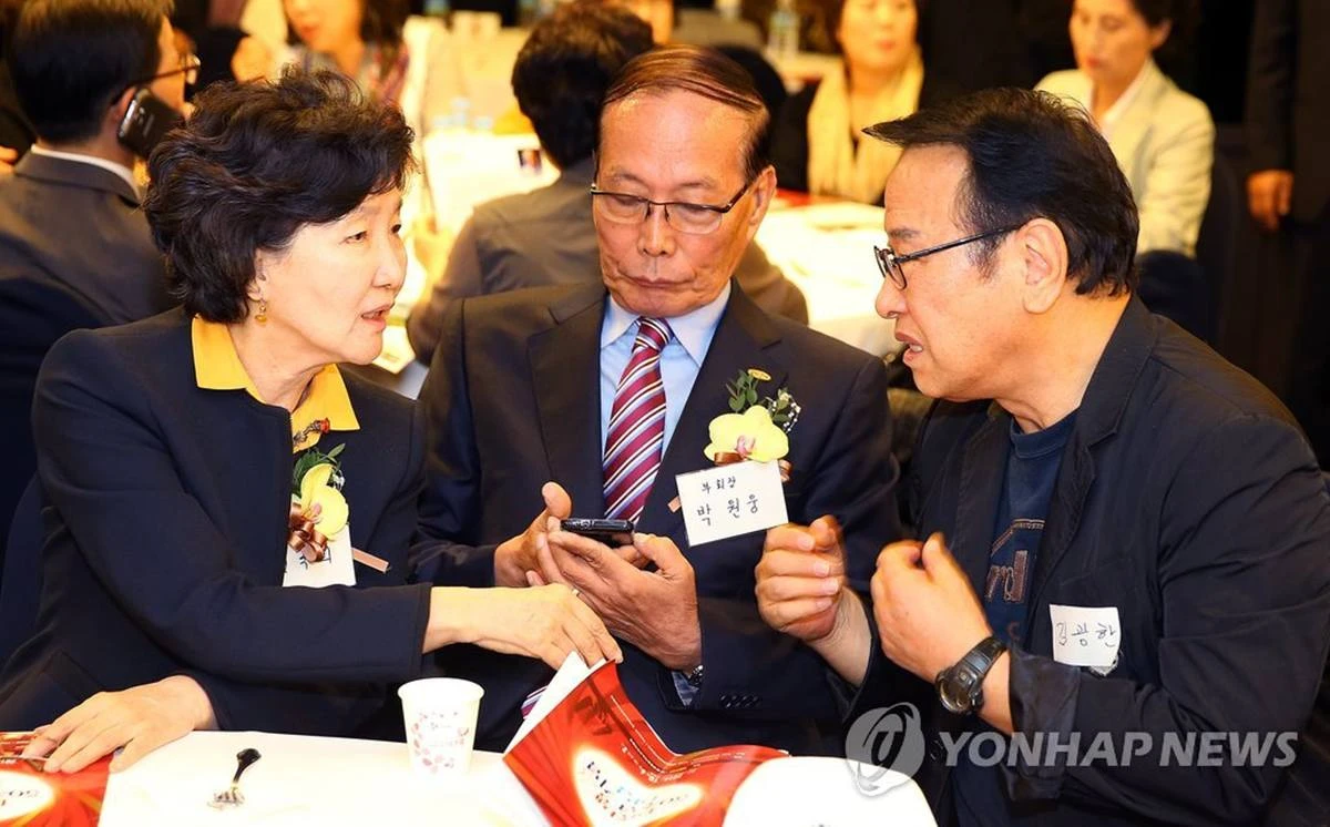 연합뉴스