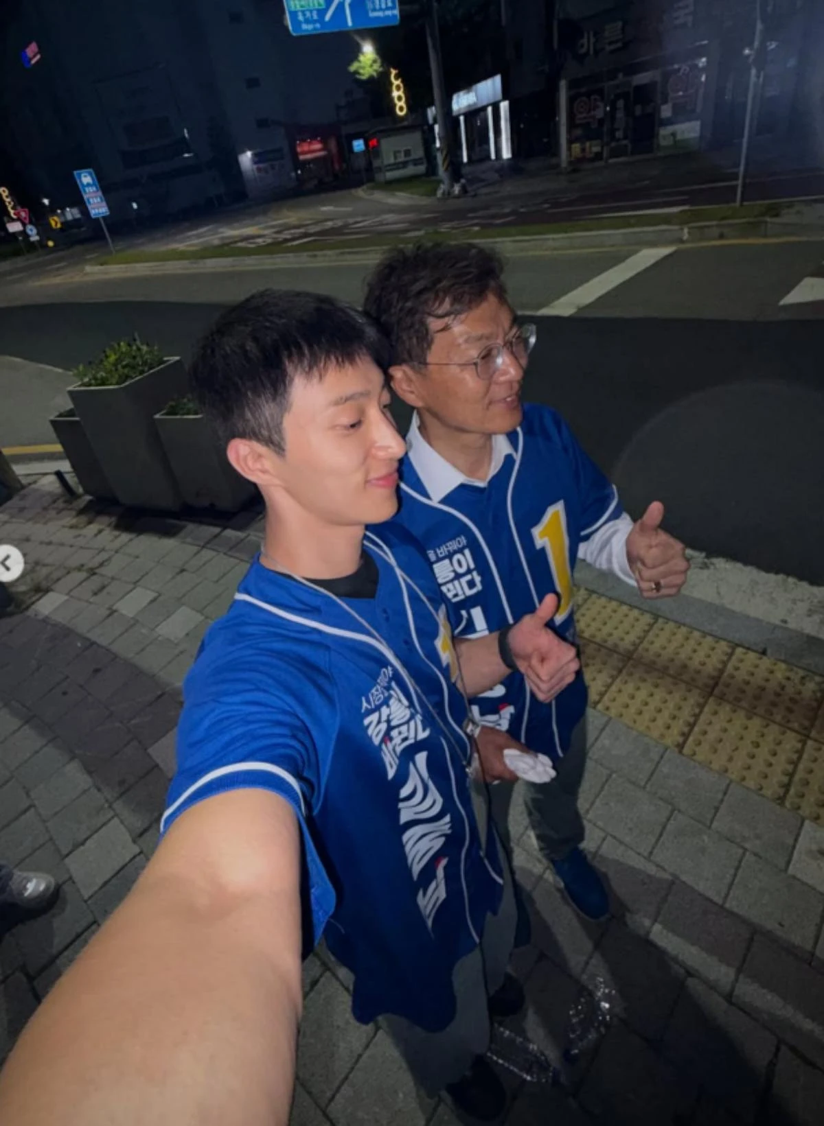 사진 = 프롬트웬티 계정