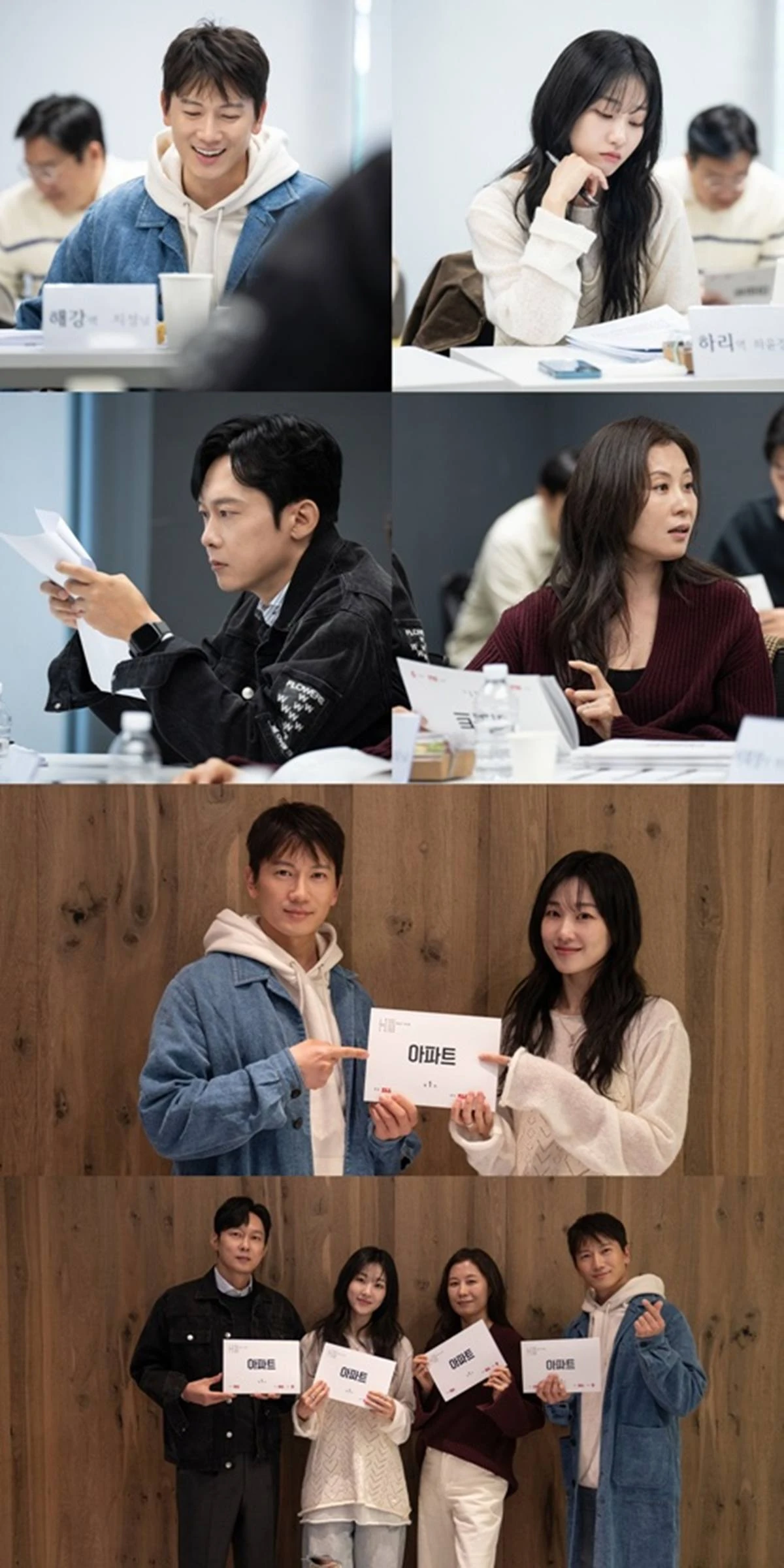 JTBC