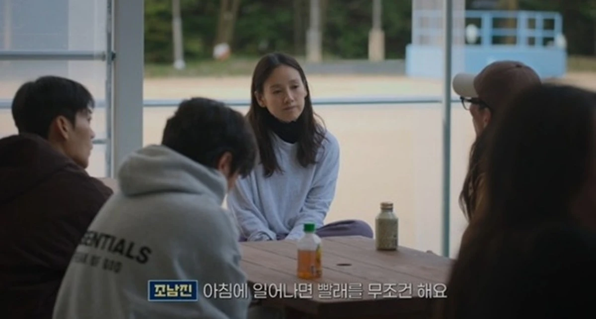 넷플릭스 '유재석 캠프'