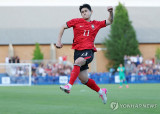 이동경 왜 뽑았냐고요? 이래서 뽑았습니다…'LEE 환상 FK 결승골' 홍명보호, 엘살바도르 1-0 격파하고 멕시코 간다 [A매치 리뷰]