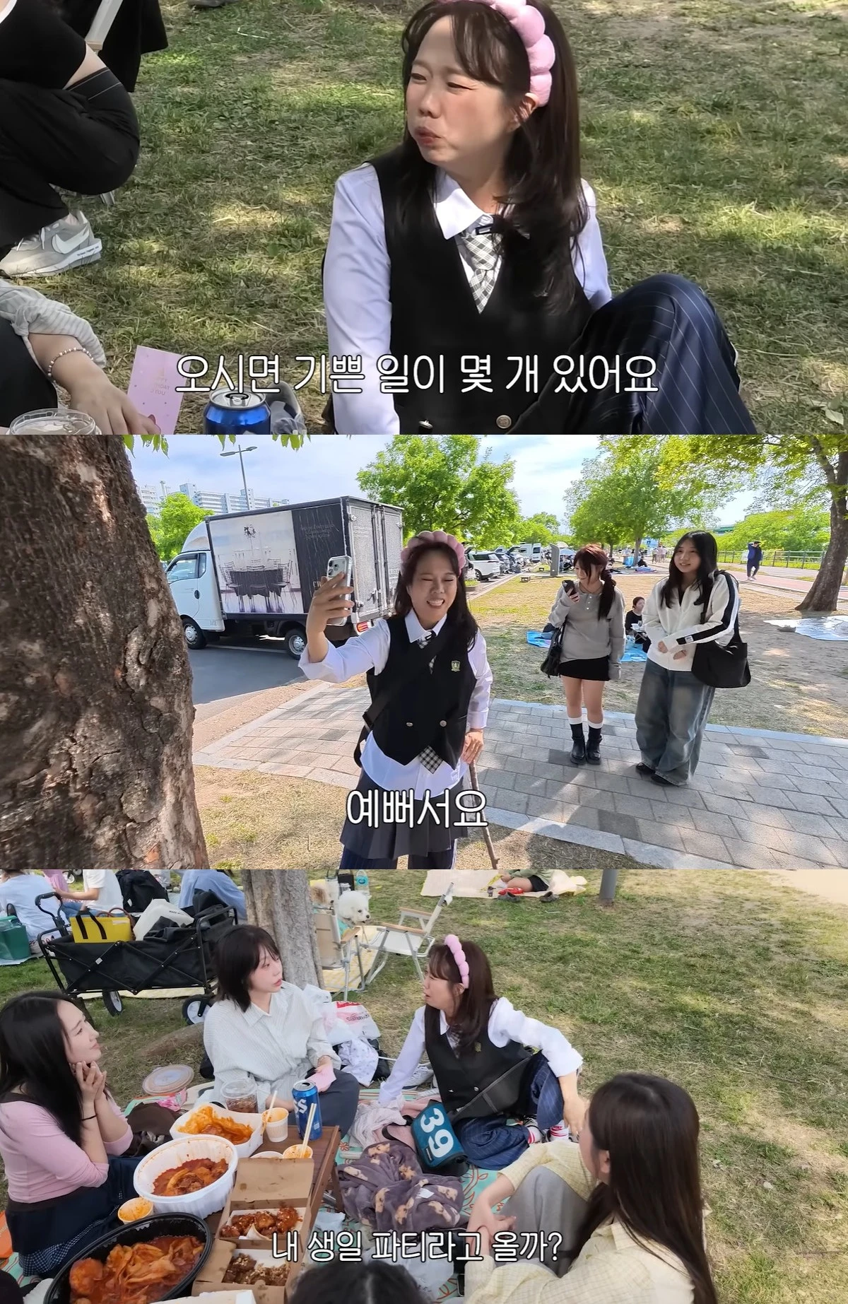 유튜브 '홍쓴TV' 캡쳐