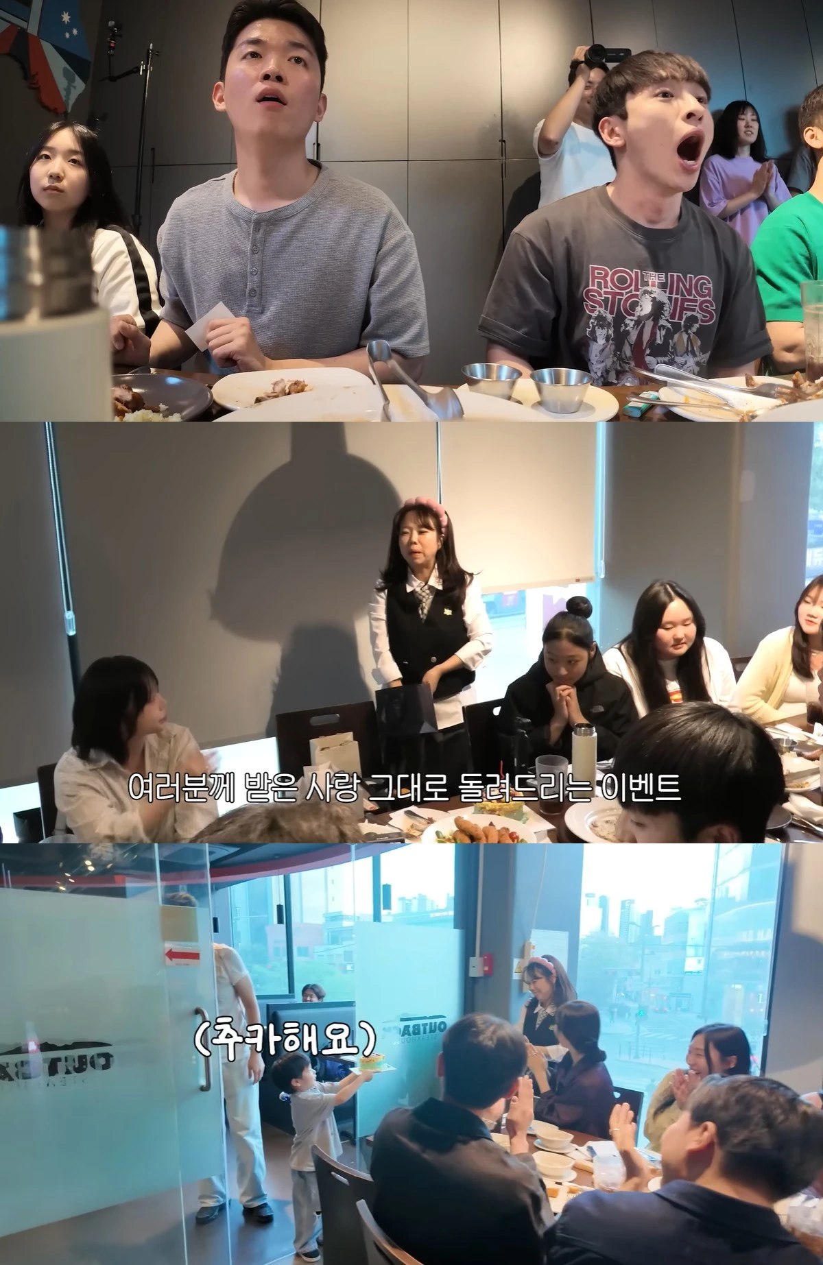 유튜브 '홍쓴TV' 캡쳐