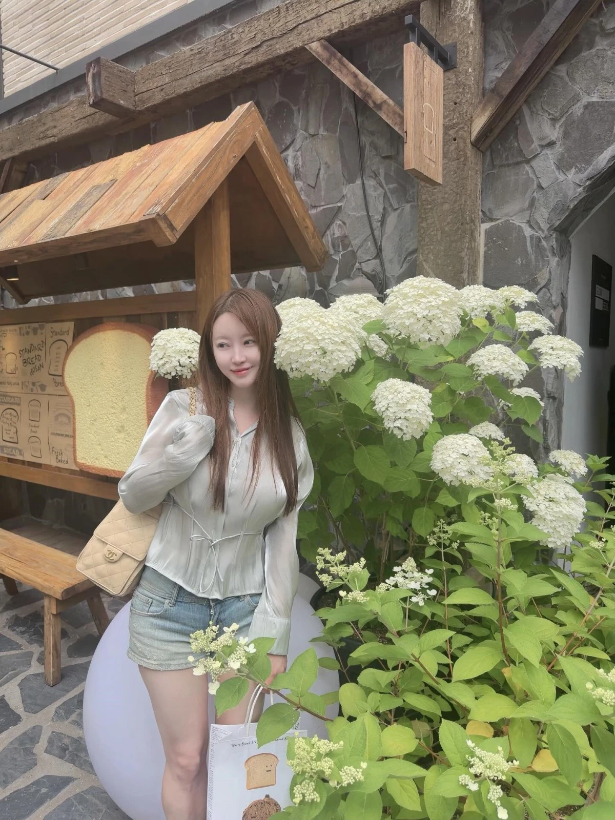 20기 정숙 SNS