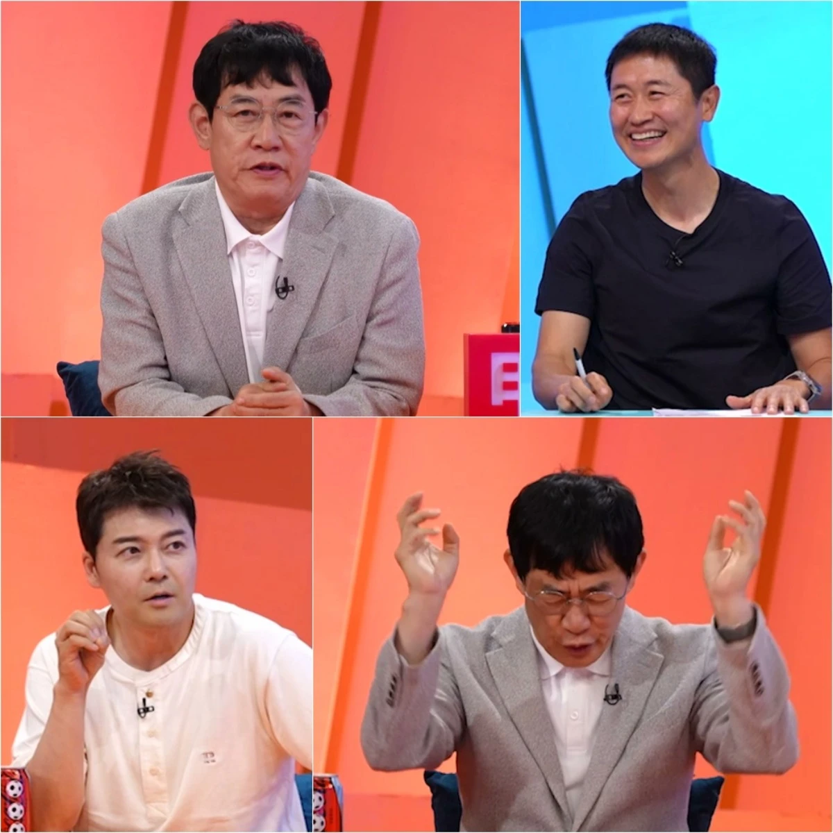 KBS 2TV