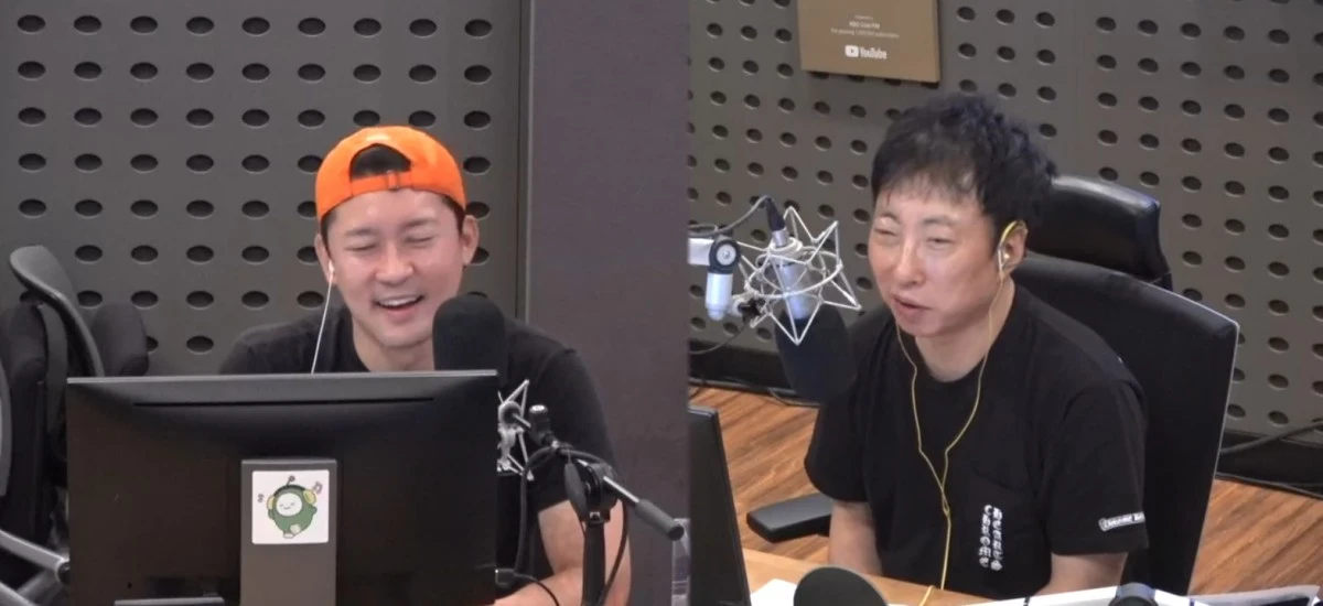 박명수의 라디오쇼