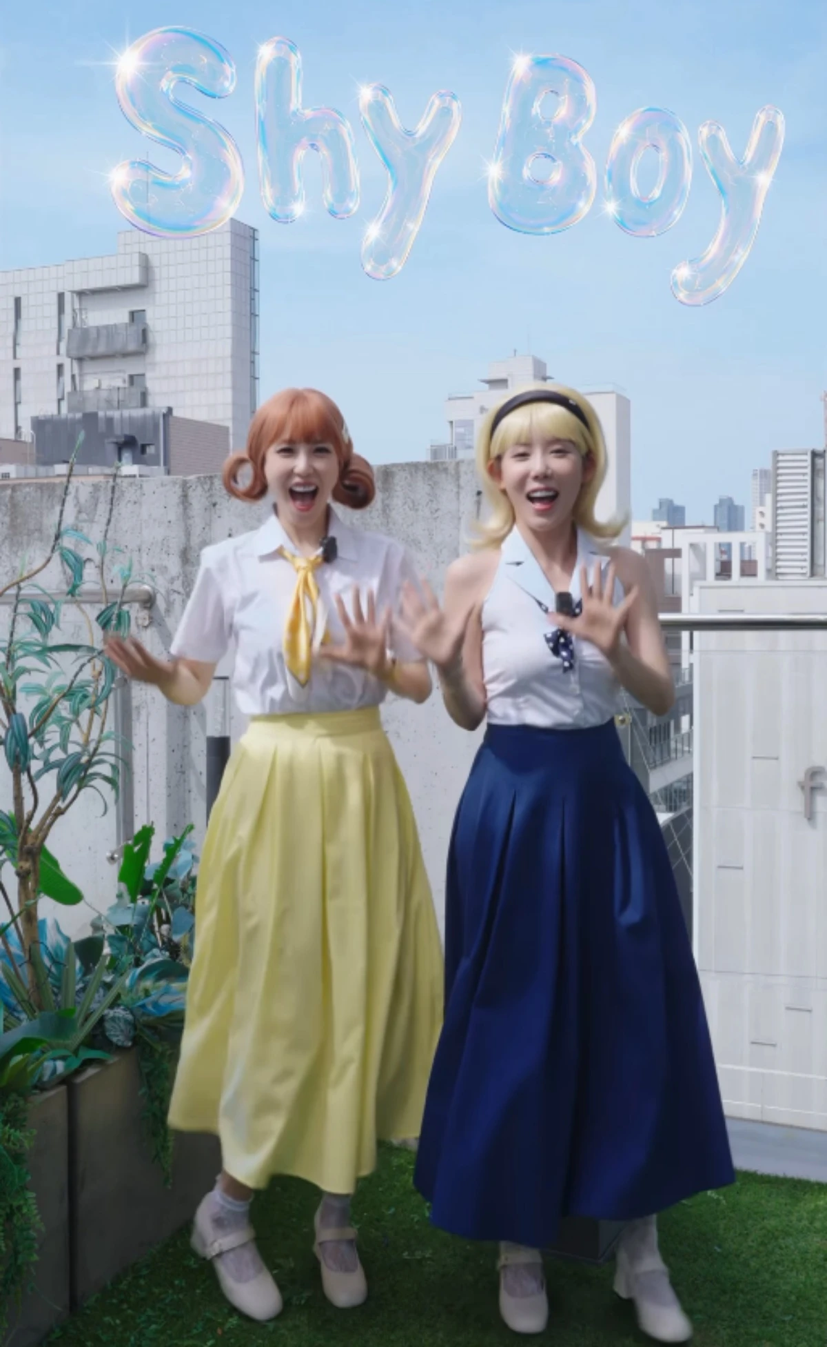 시크릿 전효성-정하나.