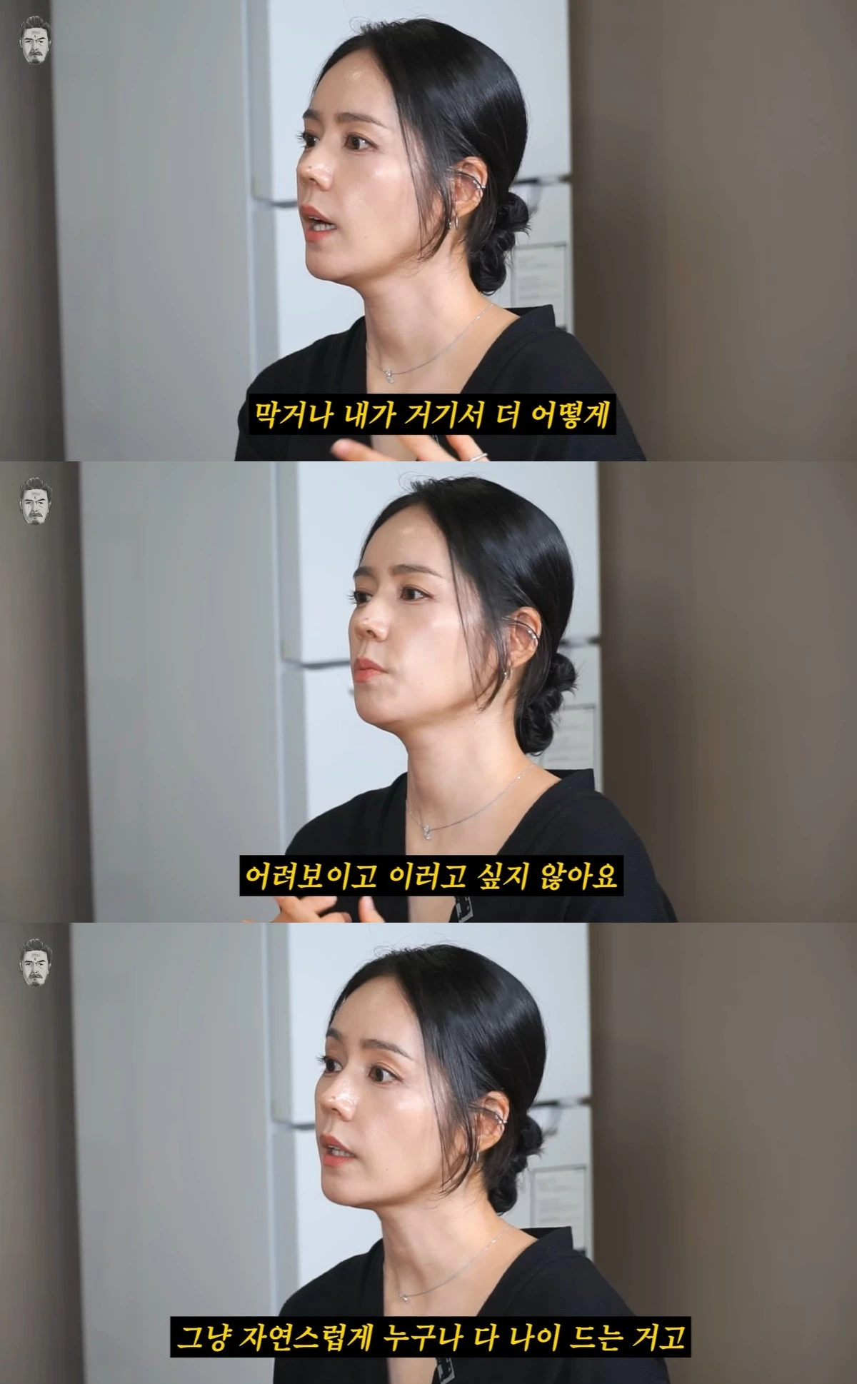 유튜브 '꼰대희' 캡쳐