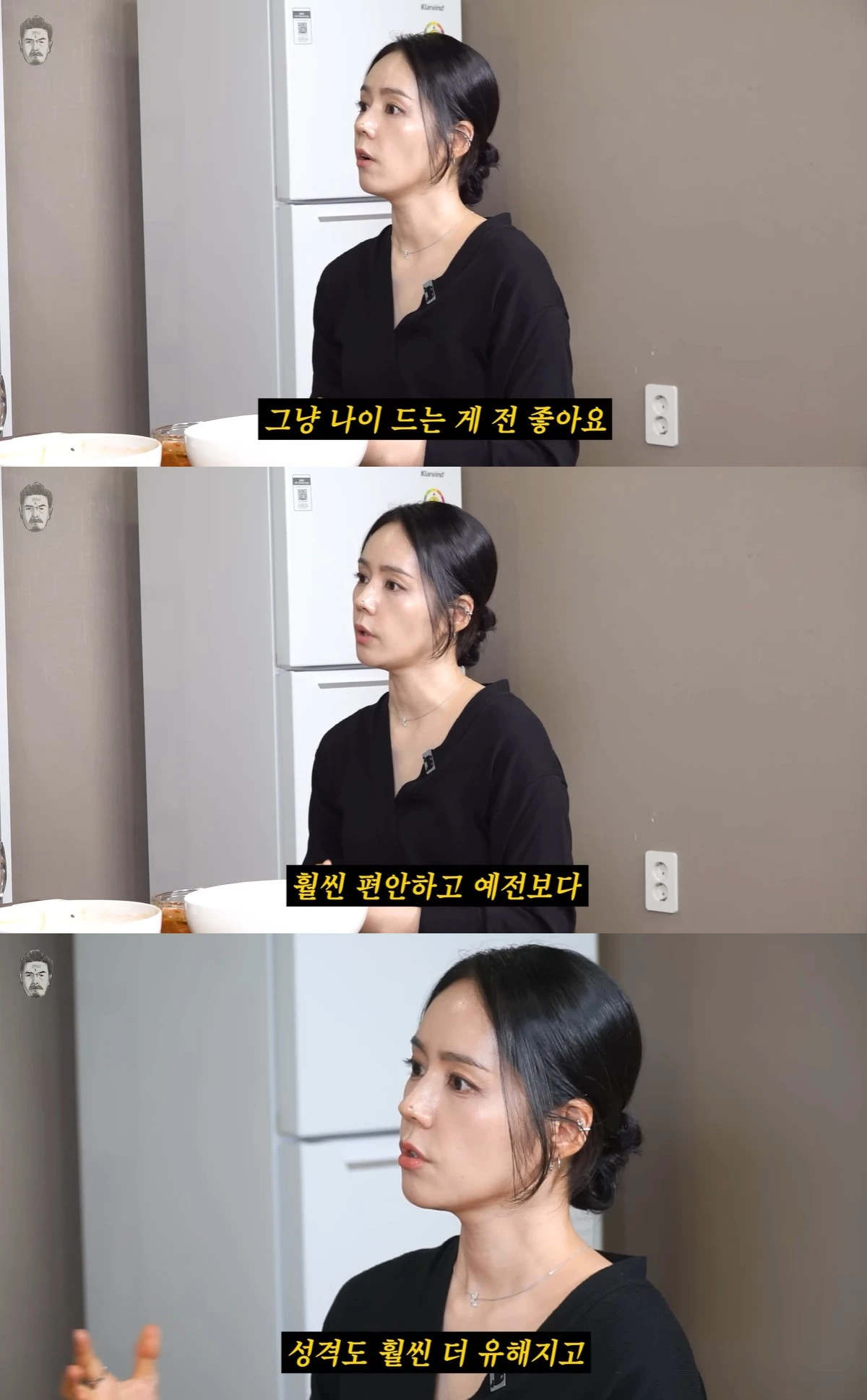유튜브 '꼰대희' 캡쳐