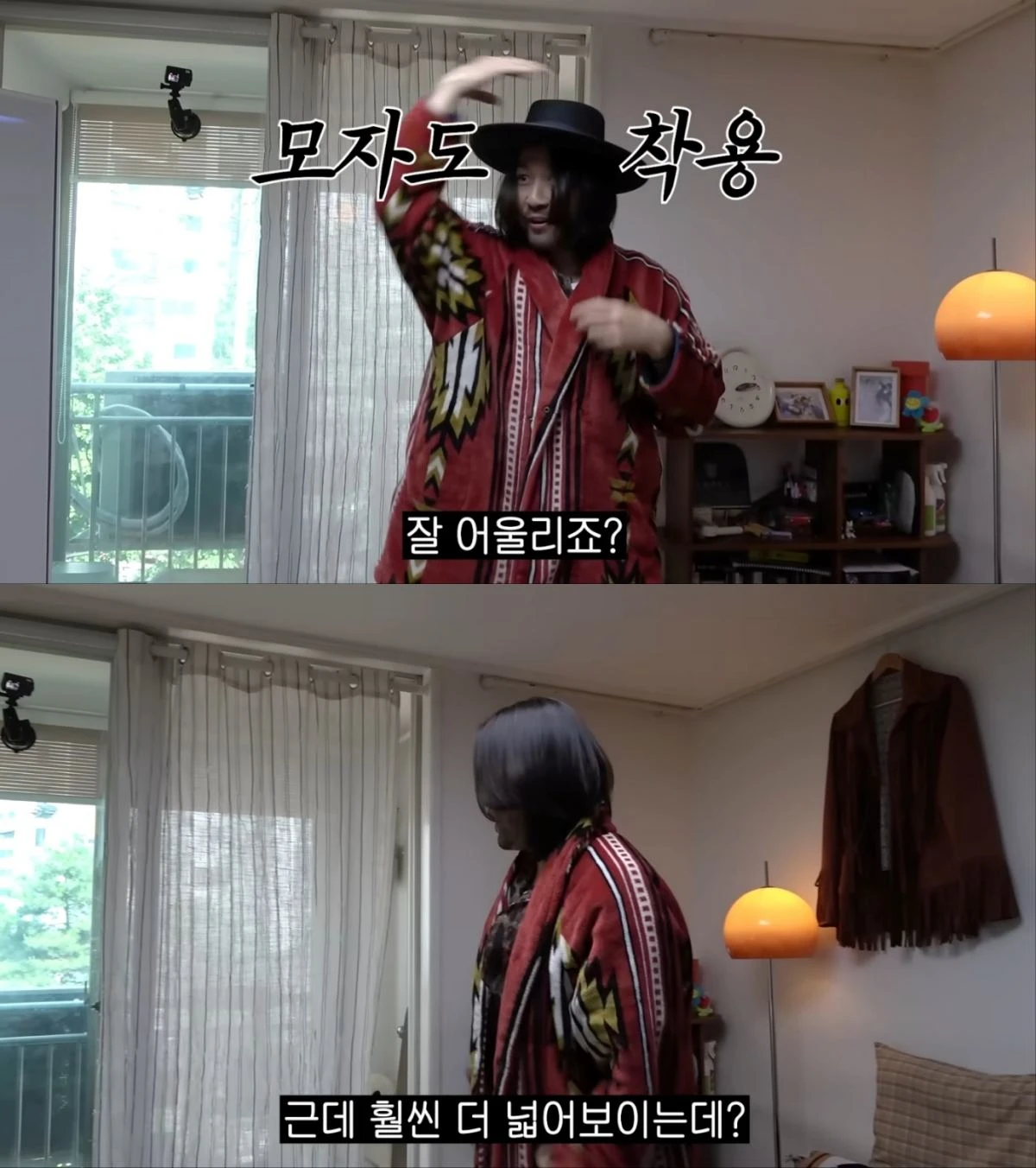 노홍철, 동료PD신혼집 방문