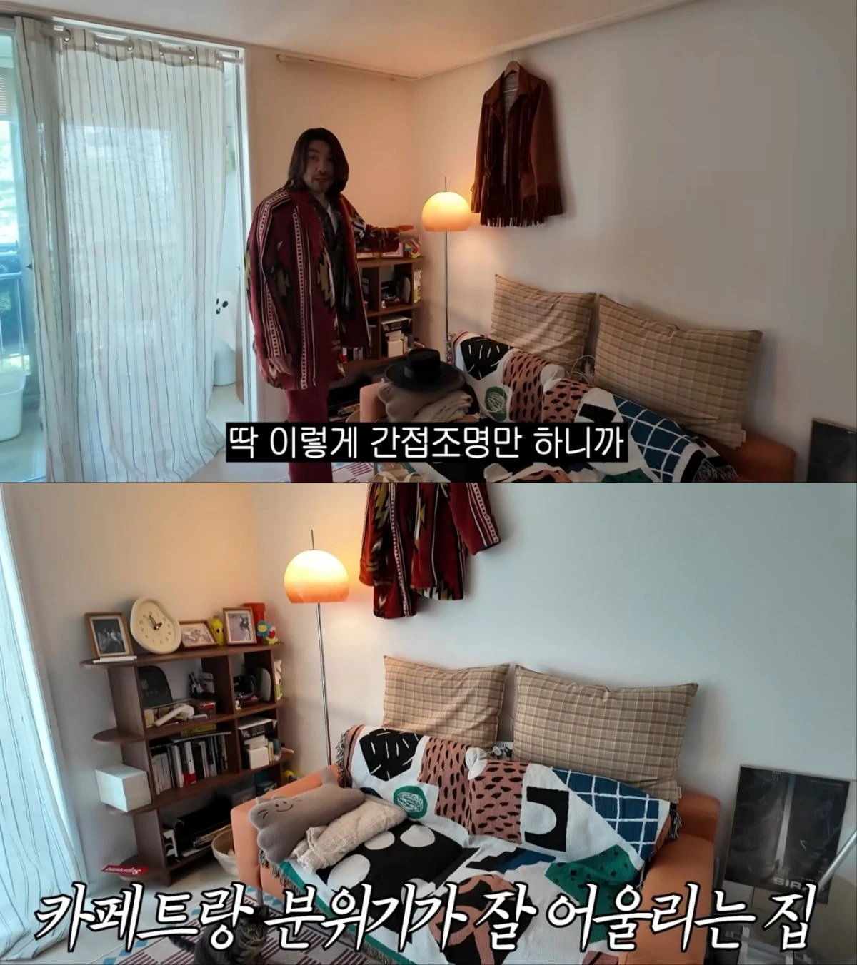 방송인 노홍철 유튜브 채널