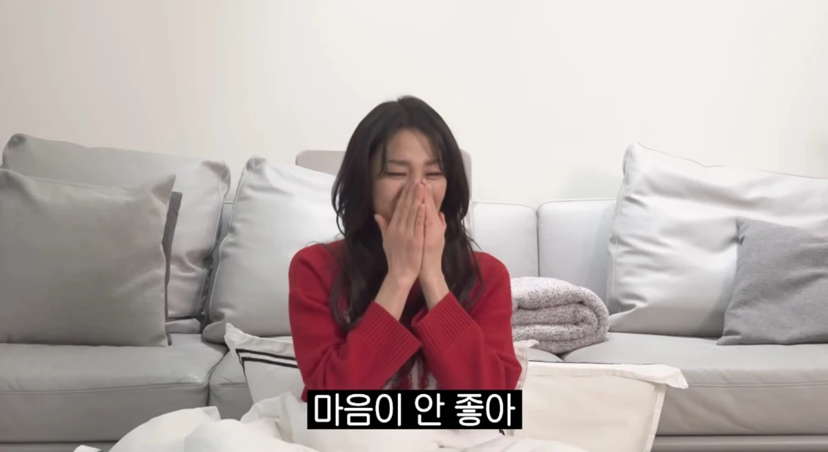 유튜브 채널 '고은언니 한고은'
