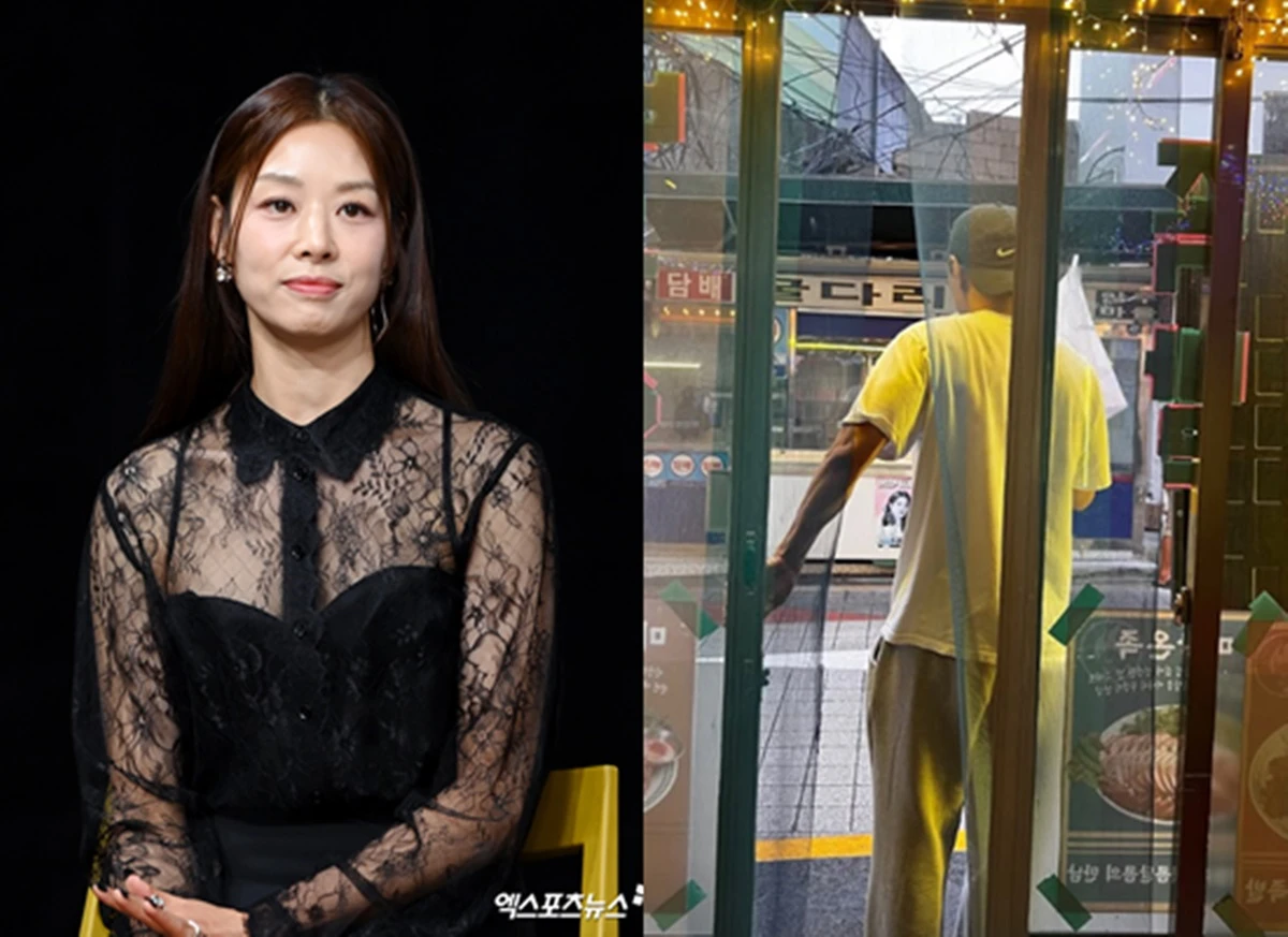 장신영 계정