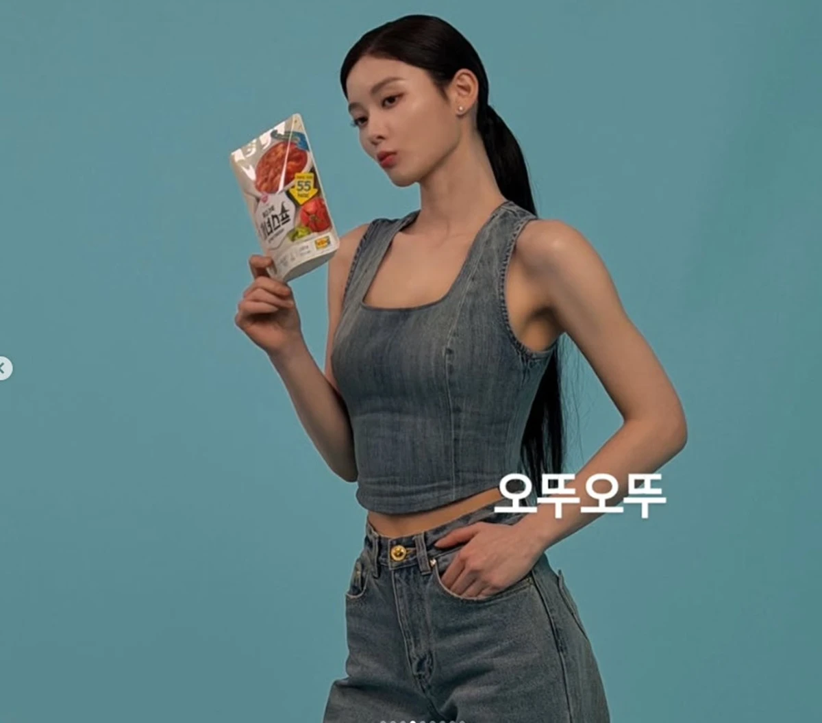김유정 계정