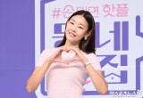 43세 한혜진, 엄마와 건강검진 중 "임신 가능성" 질문에 실소…"확실히 없다" [엑's 이슈]