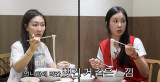 고소영 "새언니에게 친오빠 뺏긴 기분"…질투심 솔직 고백 (고소영)